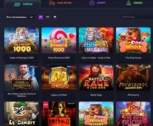 Vavada игровые автоматы игровые автоматы вавада
